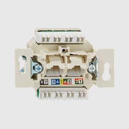 Gagnatengill 2xCat5e UTP 45°