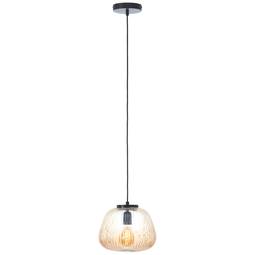 Hangandi Loftljós Kaizen 1xE27 25cm