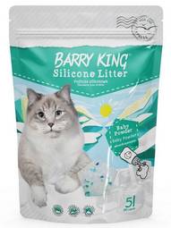 Vitapol silica gel cat litter baby powder 5l