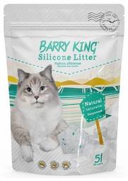 Vitapol silica gel cat litter 5l