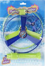 Air Spinner