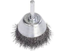 Bosch Vírbolli 50mm