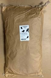 Fuglafóður Sólblóm 25kg