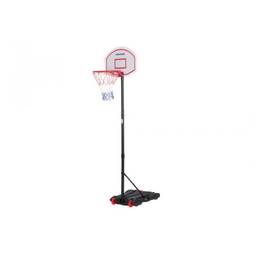 Körfuboltakarfa 165-205cm