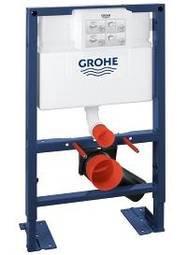 Grohe Innbyggður klósettkassi  