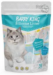 Vitapol silica gel cat litter extra fine