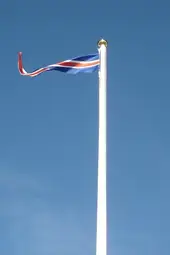Fánaveifa 55x200