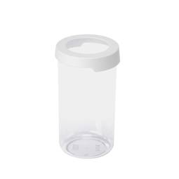 Plastbox Vision 1,45L