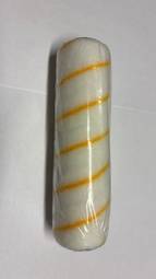Gljárúlla 25CM RG